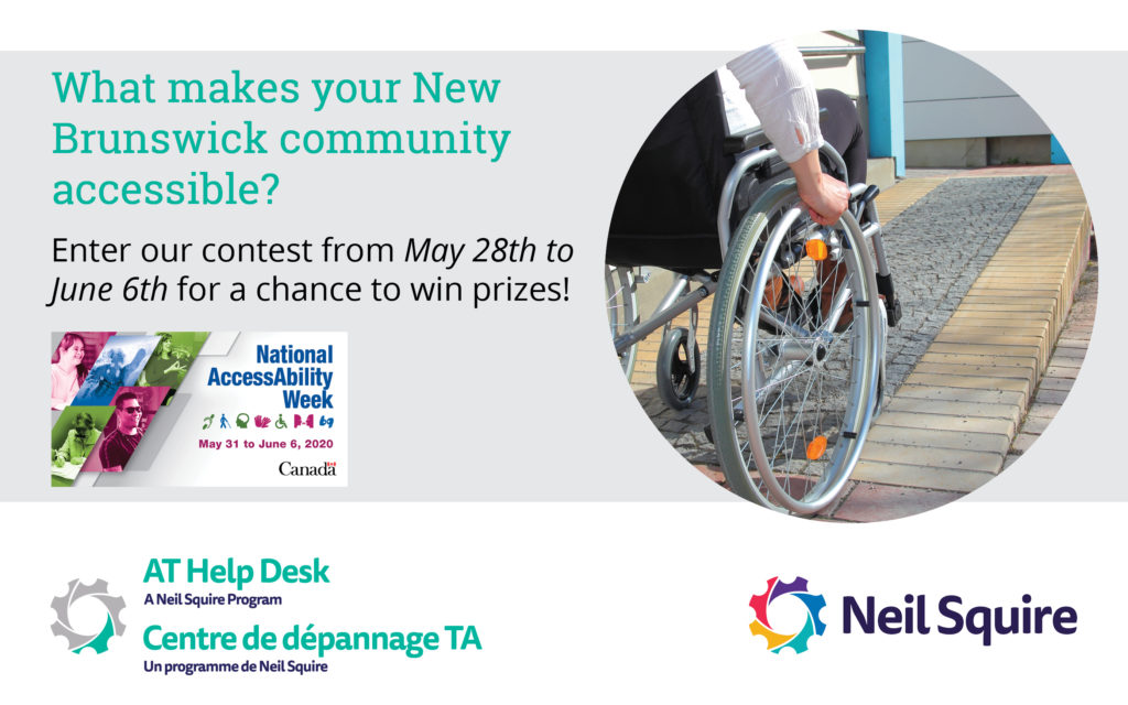 AT Help Desk Contest Graphic