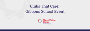 event banner