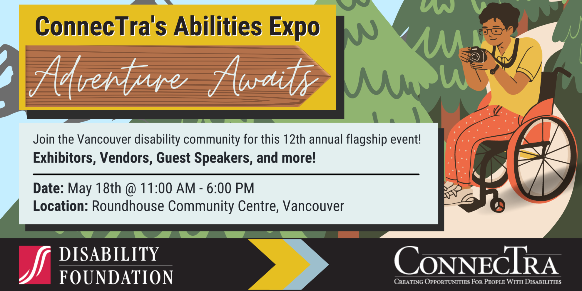 event banner