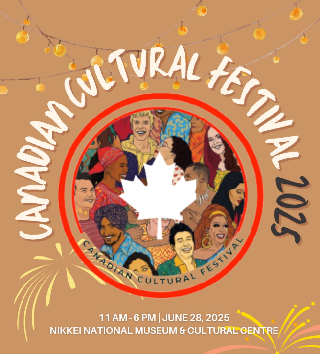 A poster for the Canadian Cultural Festival.